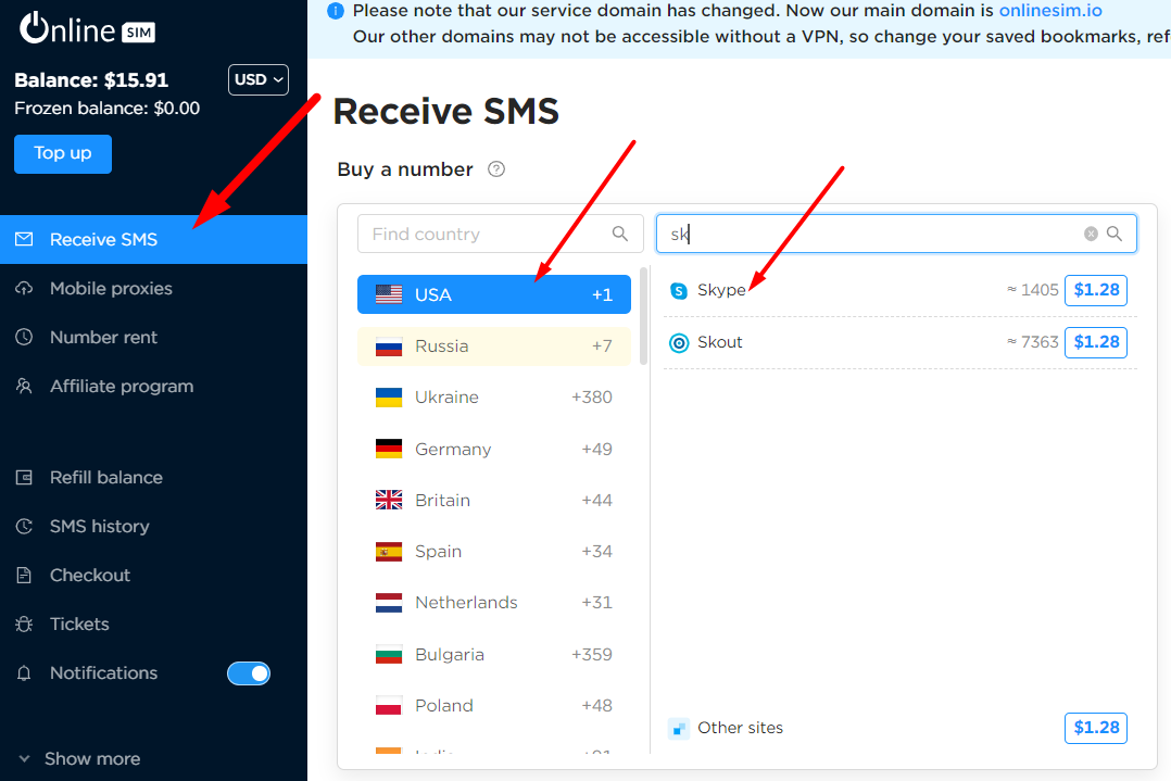 select country and phone number to receive SMS